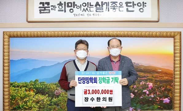 배용주.png