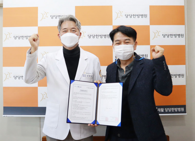나눔.jpg