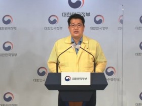 복지부 “의대생 국시 재응시 논의한 적 없다”