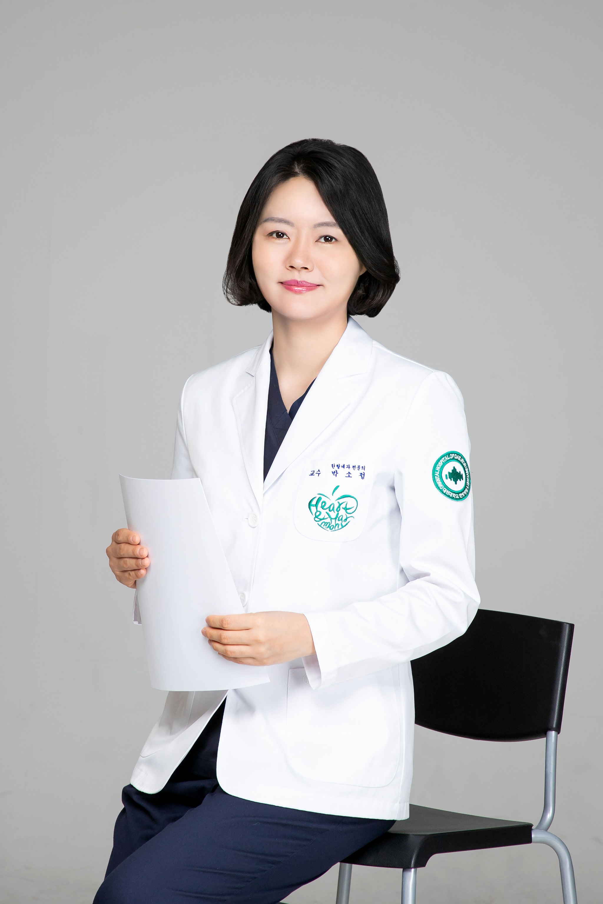 박소정 교수.jpg