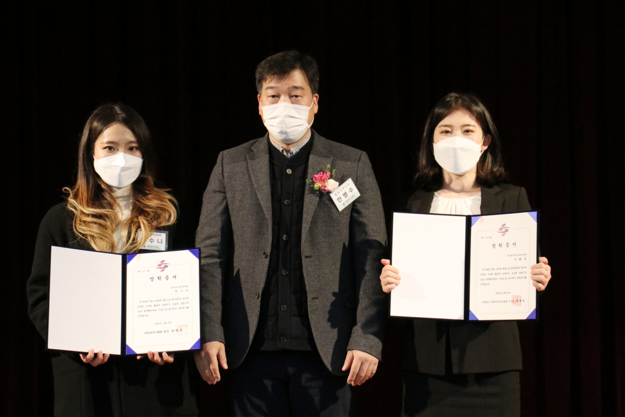 안병수 회장님2.jpg