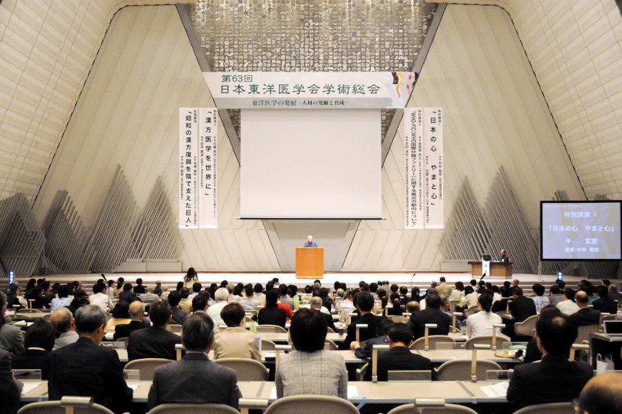 신현규박사 원고 이미지.jpg