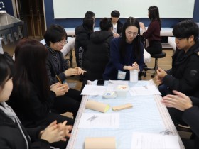 “경희대 한의과대학 고교생 캠프 참가자를 모집합니다”