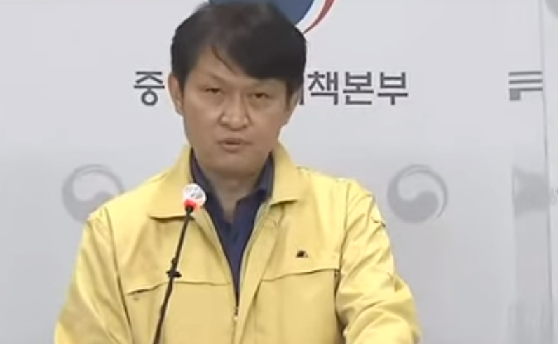 변이주.png