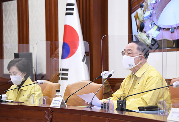 재난지원금.jpg