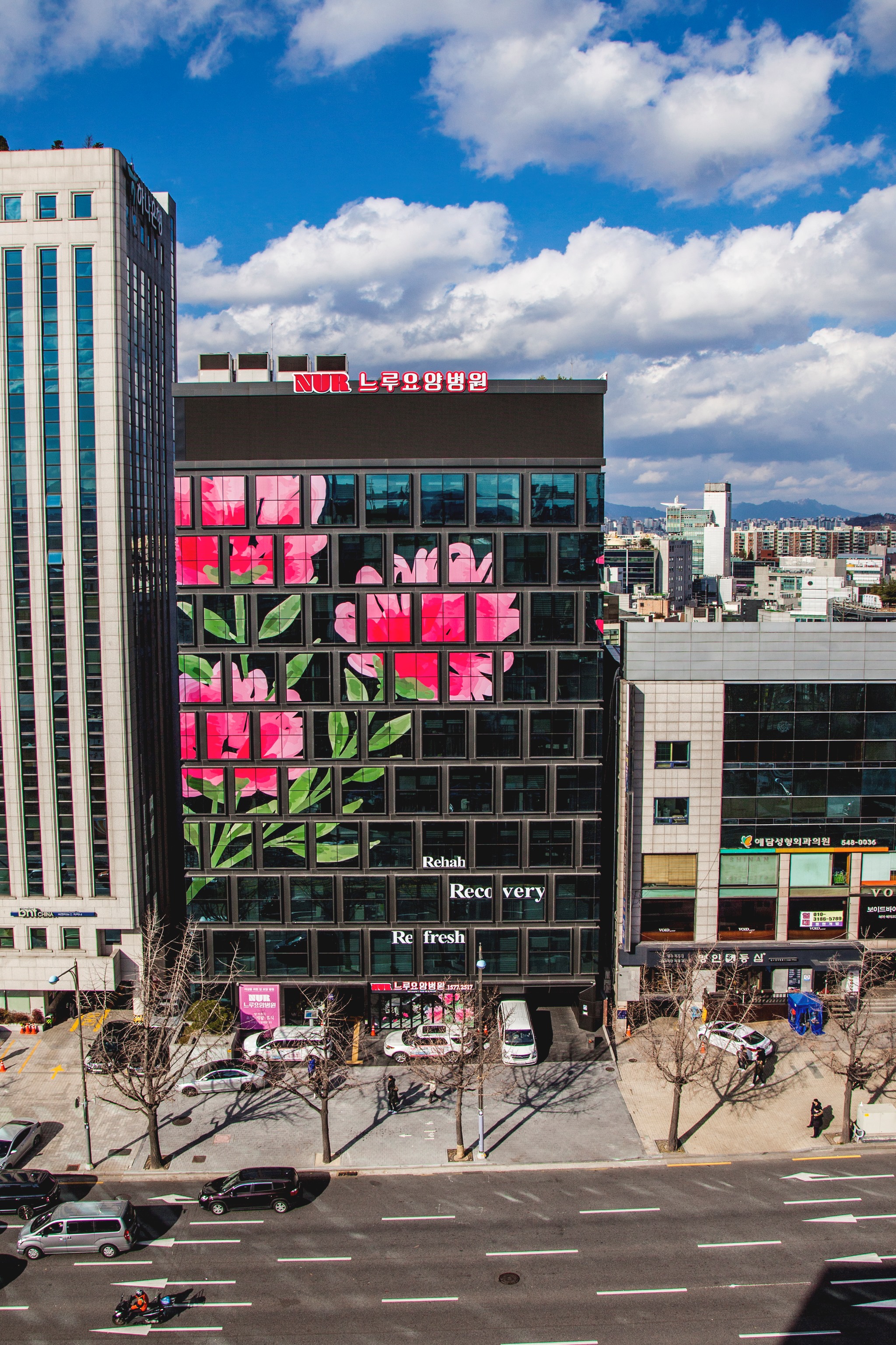 느루요양병원.jpg