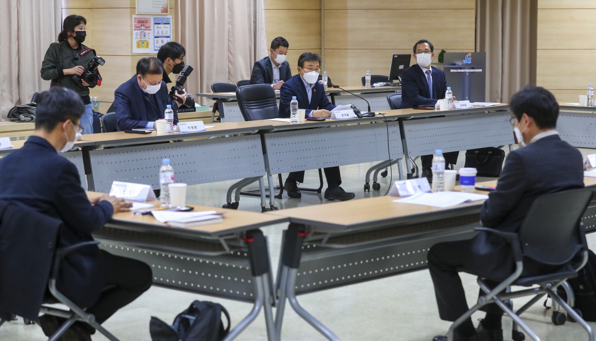 회의.jpg