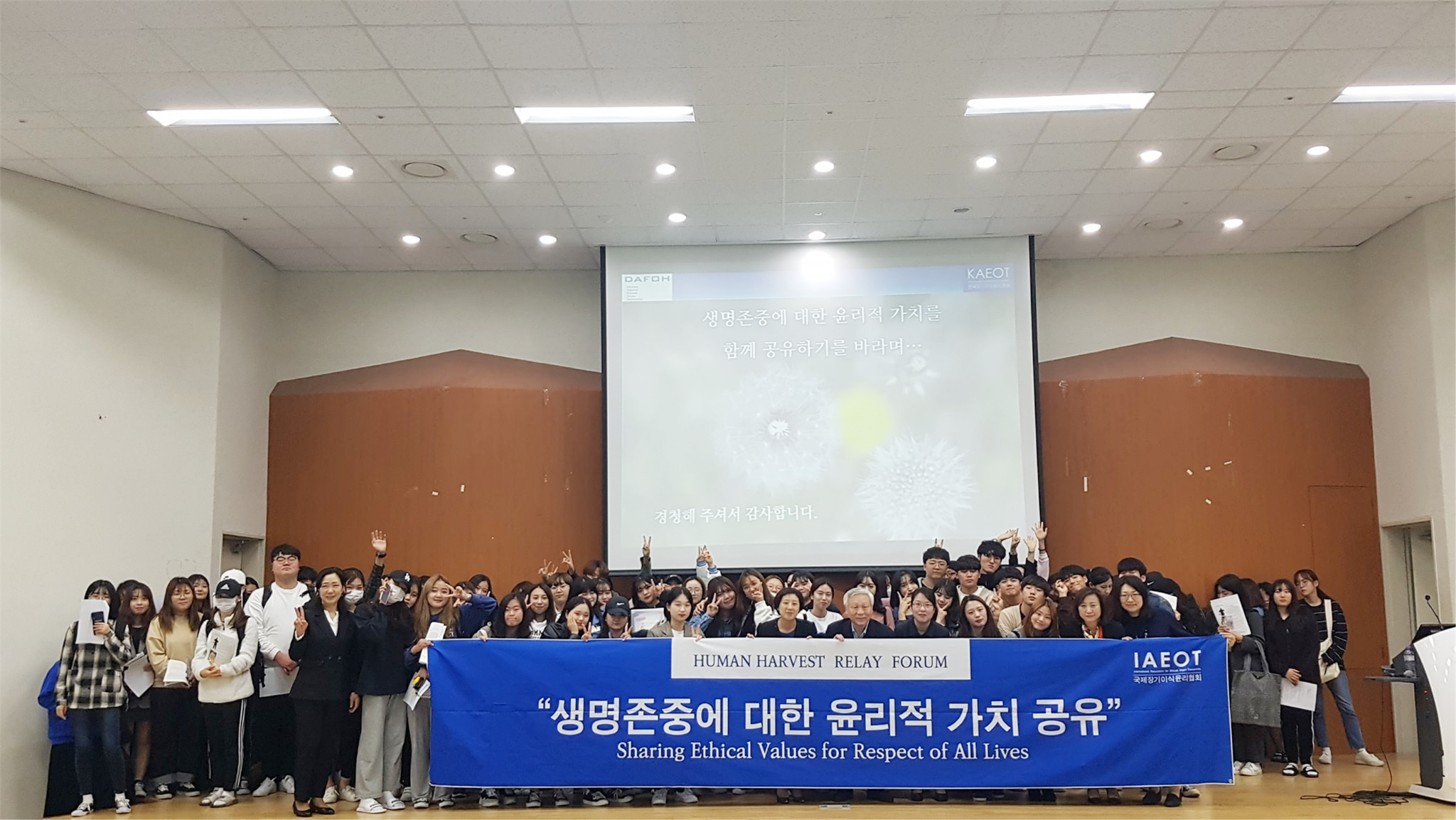 김황호 원장님4.png