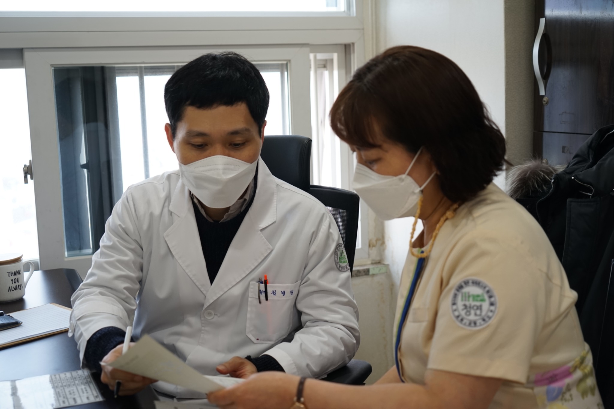 수완청연요양병원 백신 예진모습 (2).JPG