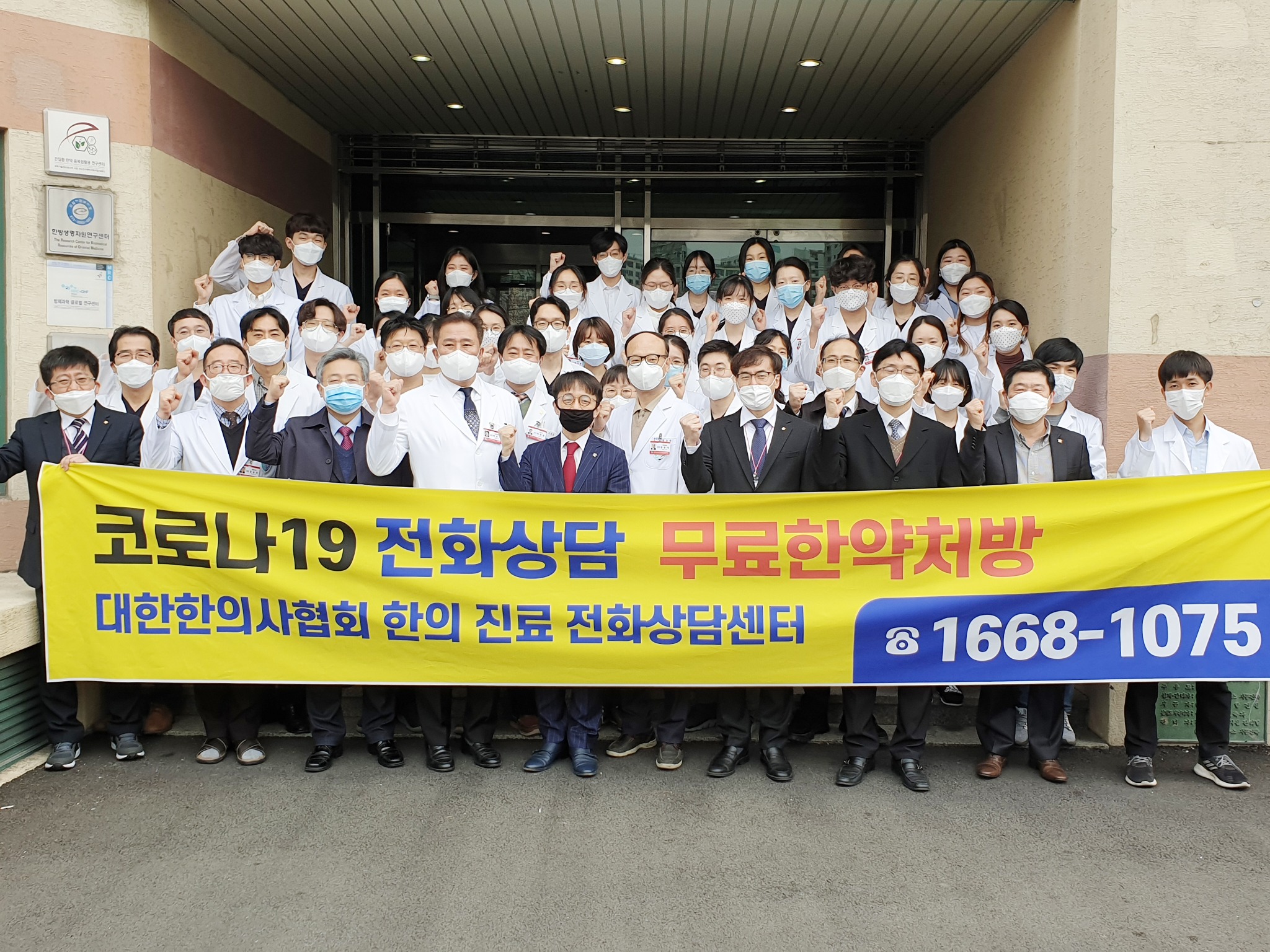 최혁용 회장님3.jpg