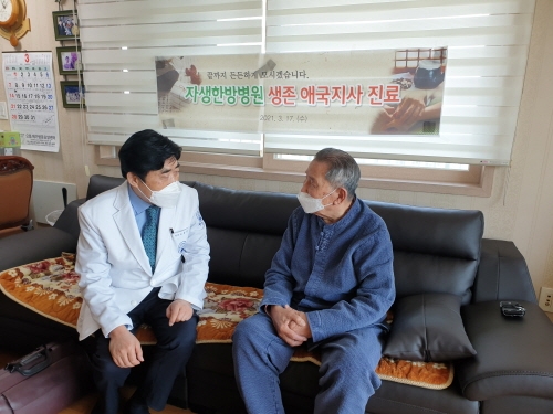 대구.jpg