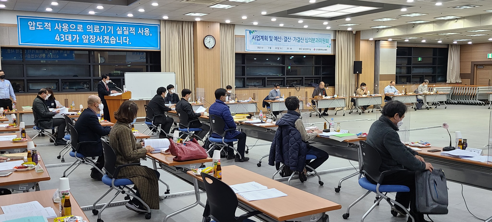 KakaoTalk_20210322_091328334_05.jpg