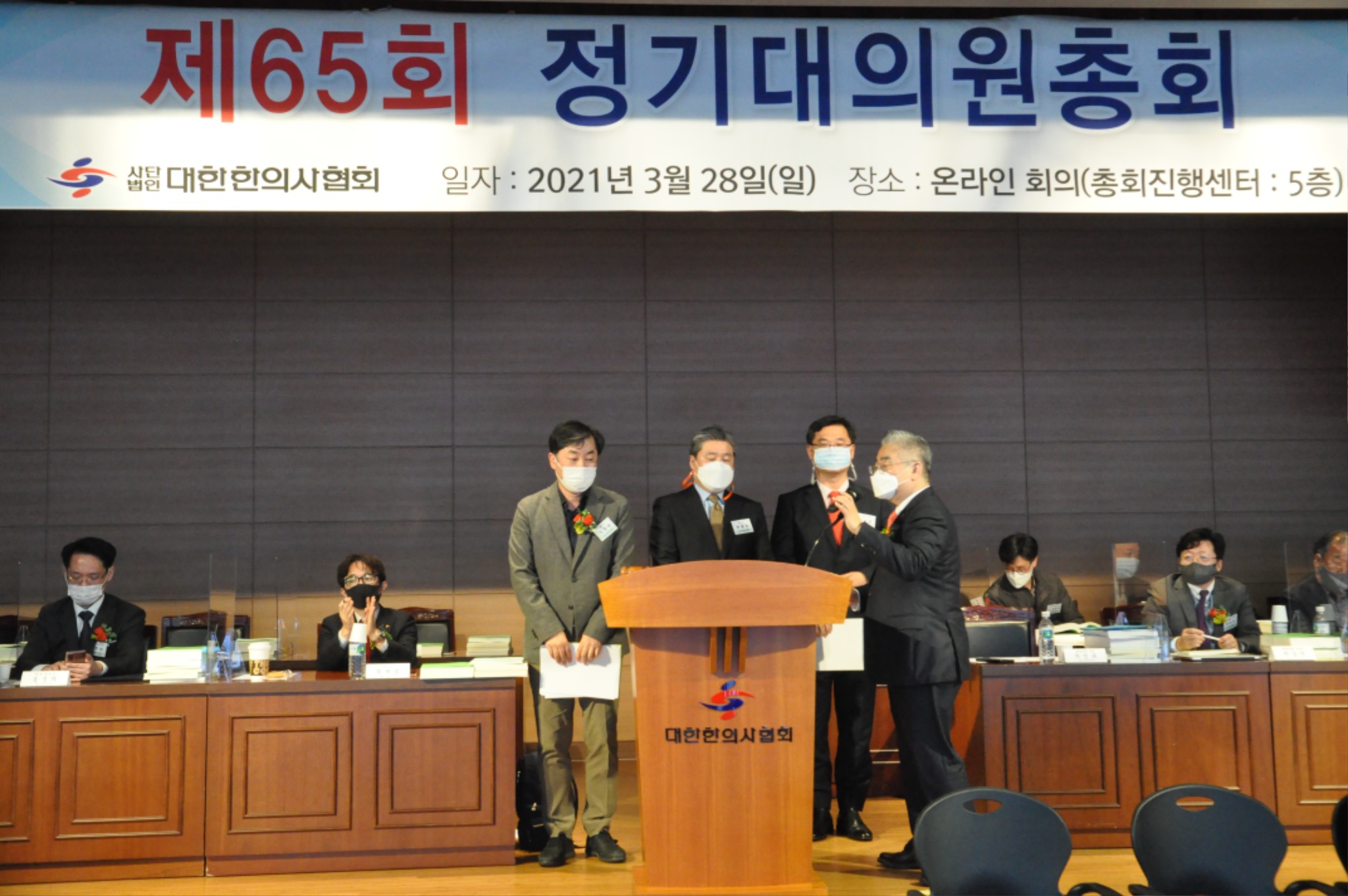 총회예산기사 사진.JPG