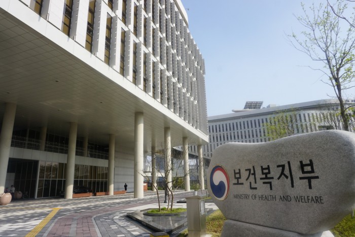 복지부 외관 사진.jpg