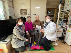 경기남부보훈지청, 수원자생한방병원과 ‘애국지사 한방주치의’ 첫 진료