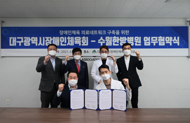 수월.jpg