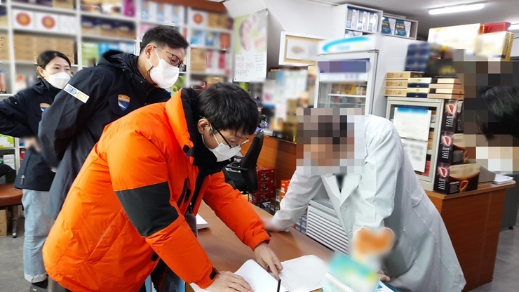 사무장.jpg