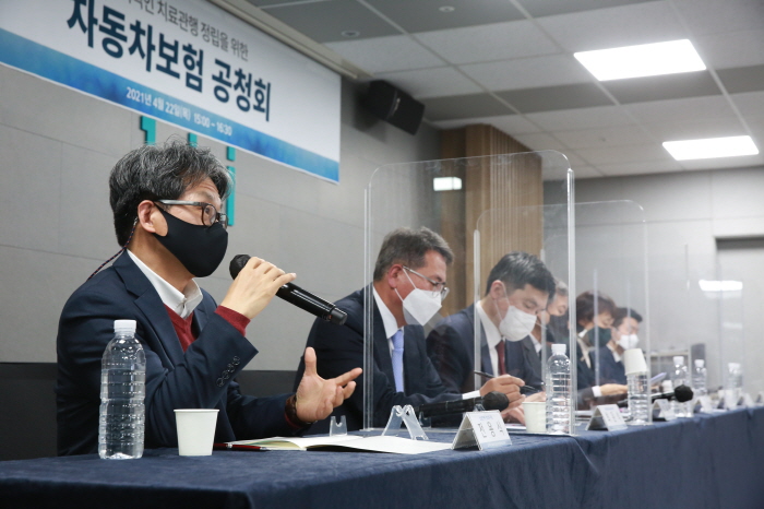 보험연.jpg