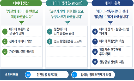 보건2.png