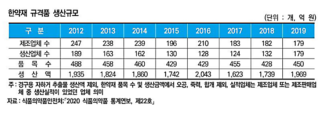 연감2.jpg