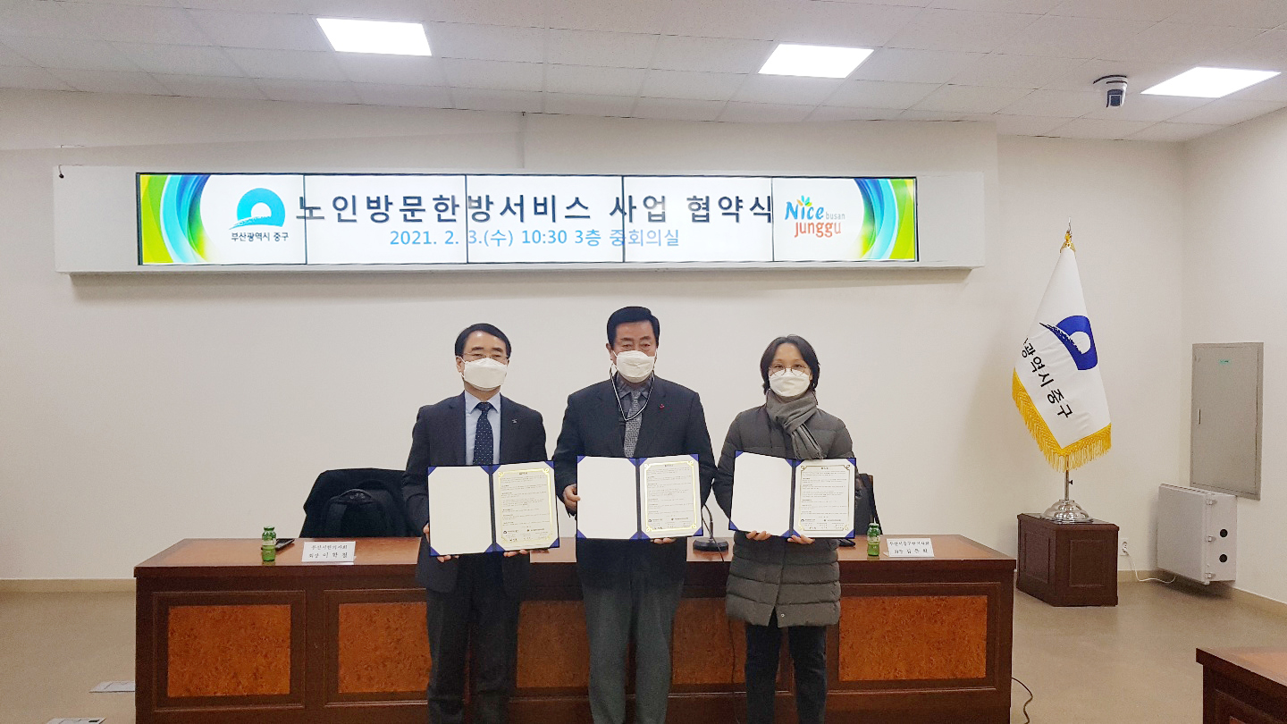 최진봉.jpg