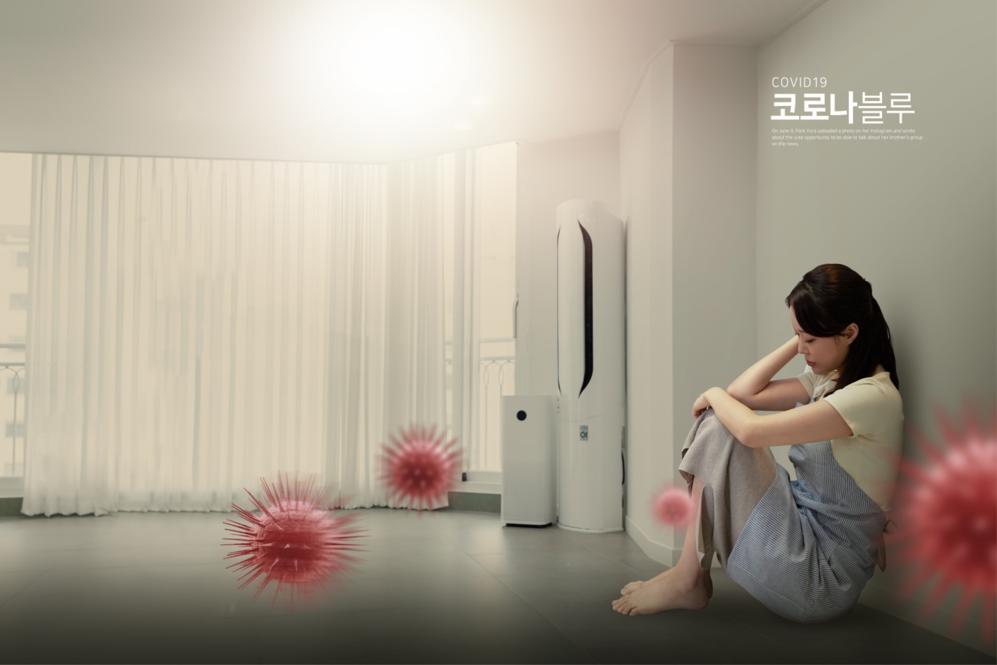 정신건강 우울.jpg