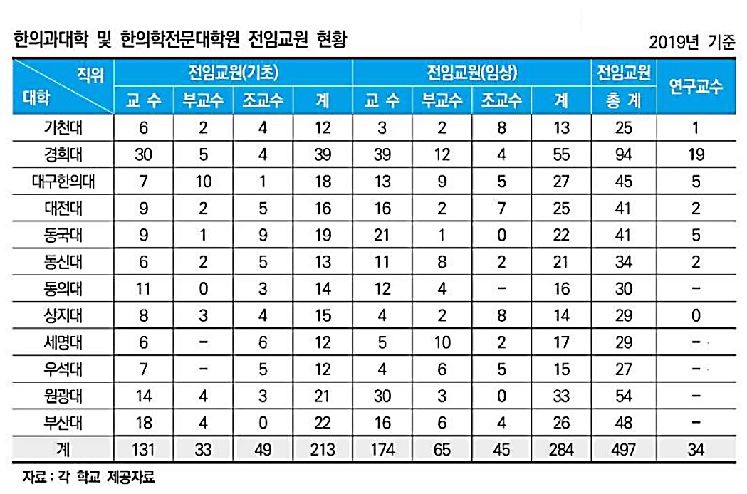 연감1.jpg