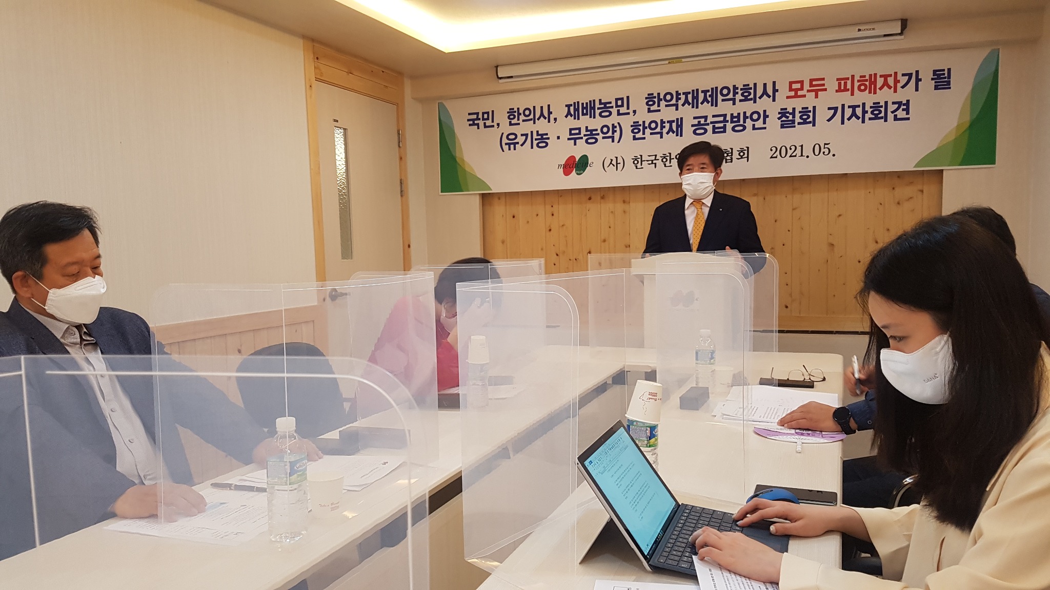 류경연.jpg