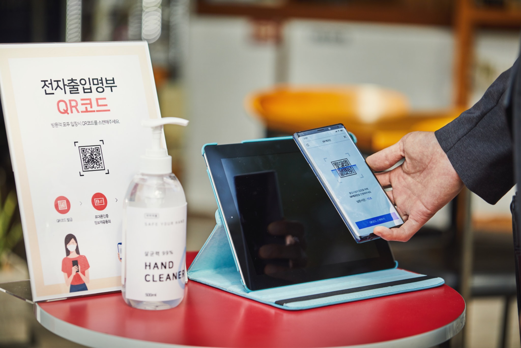 한국고용정보원 사진.jpg