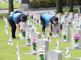 “대한민국을 위한 숭고한 희생을 잊지 않겠습니다”