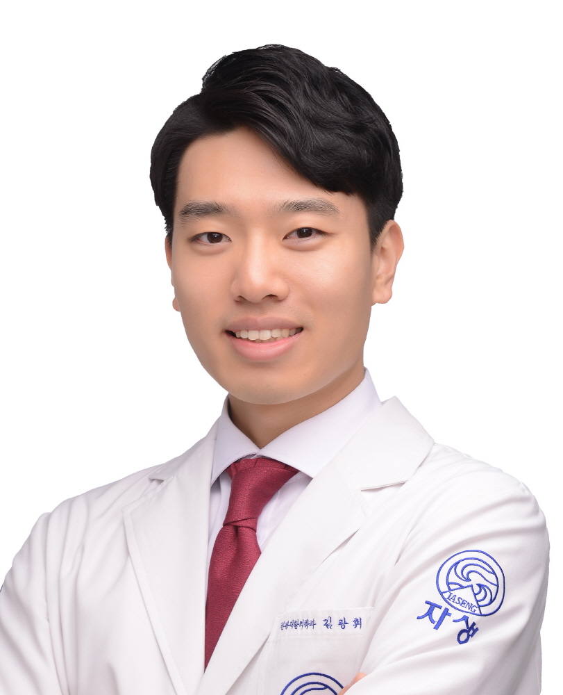 [사진설명] 자생한방병원 척추관절연구소 김광휘 한의사.jpg