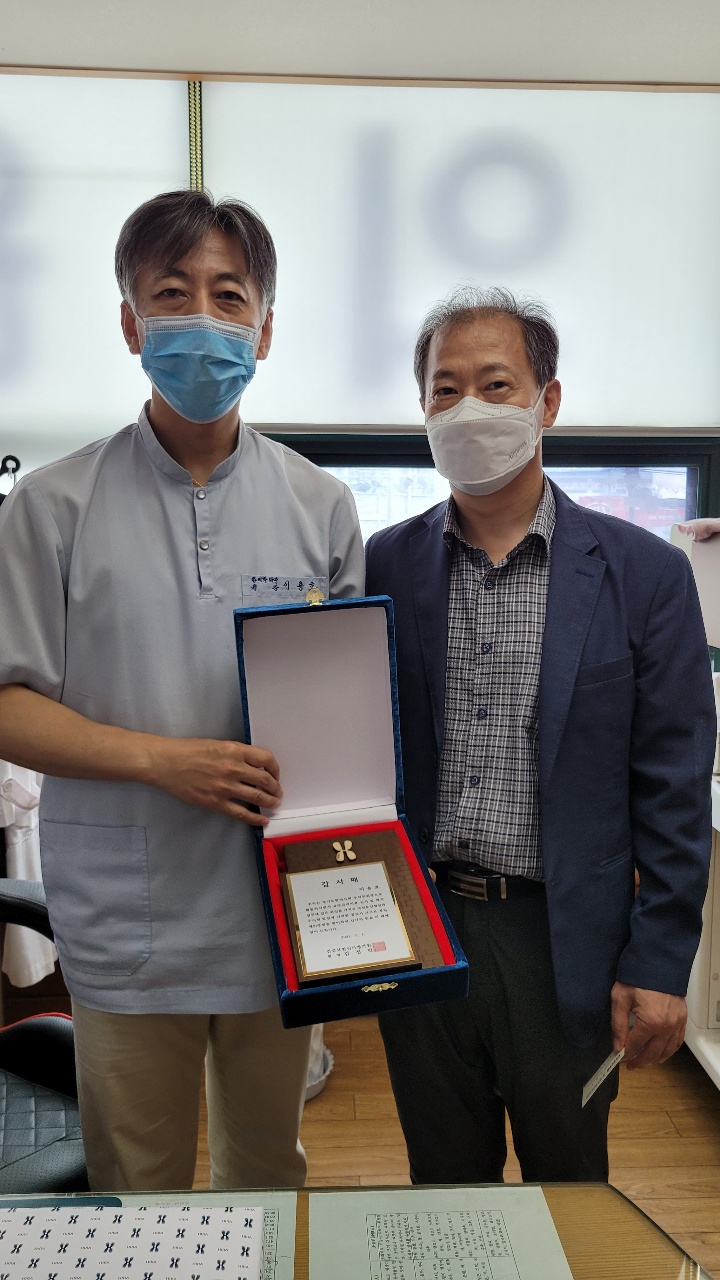 감사패.jpg