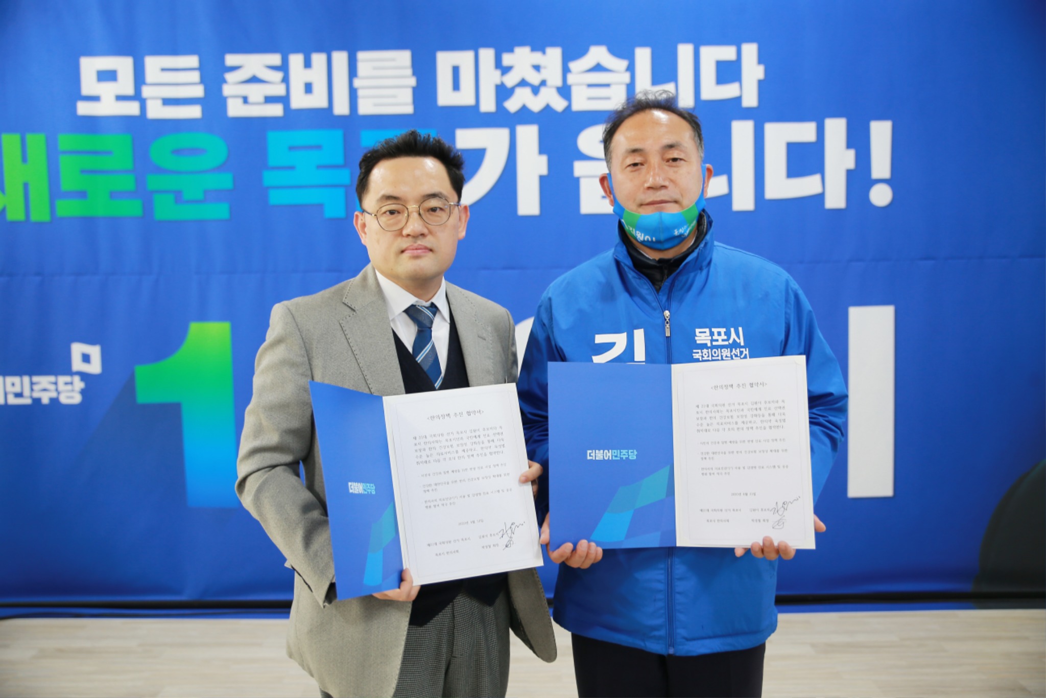 박성철2.jpg