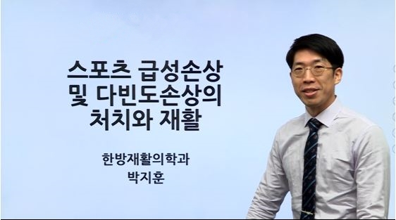 광주보수1.jpg
