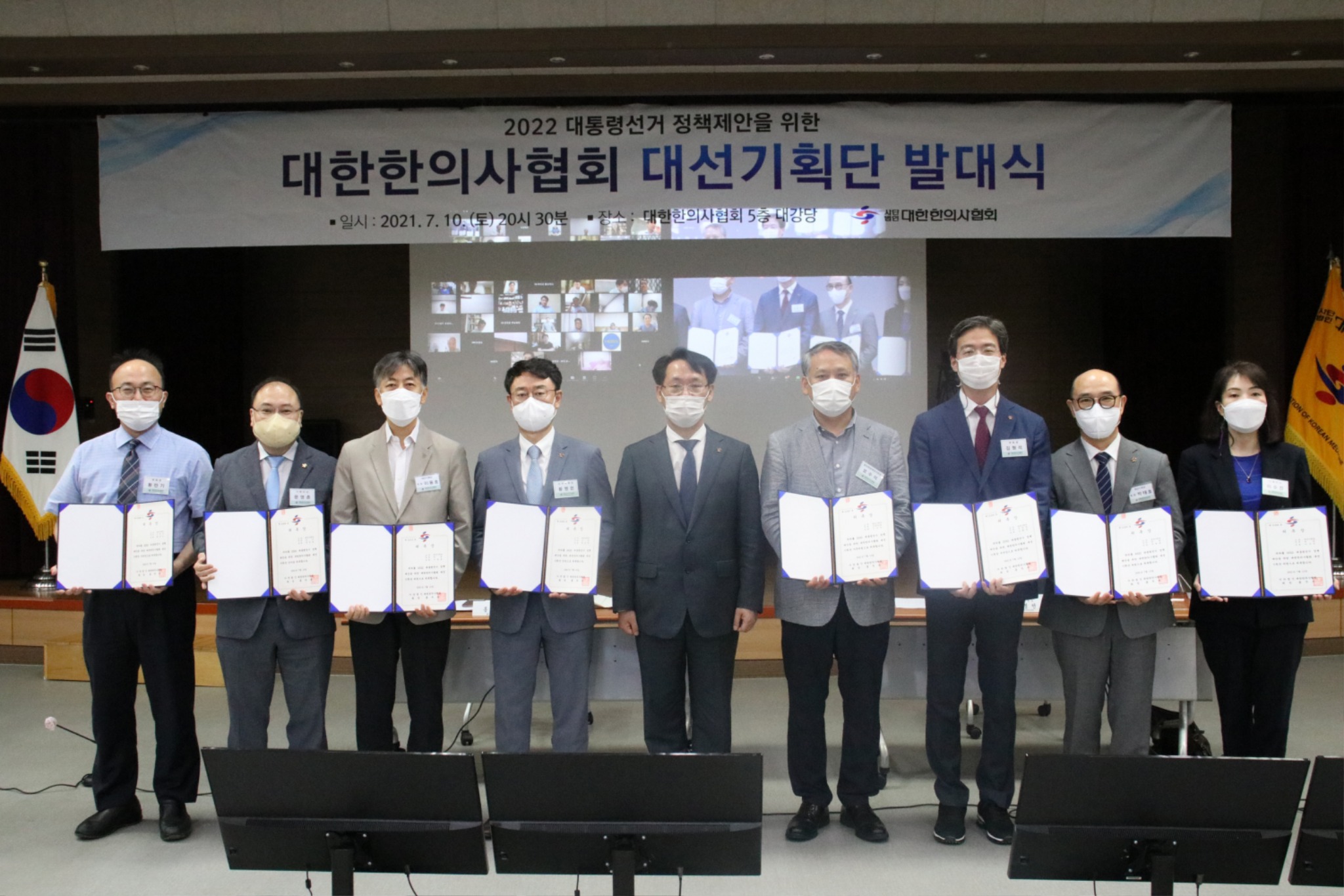 황병천 단장2.JPG