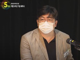 인공지능과 형상의학 접목…미래 한의진단 기술은?