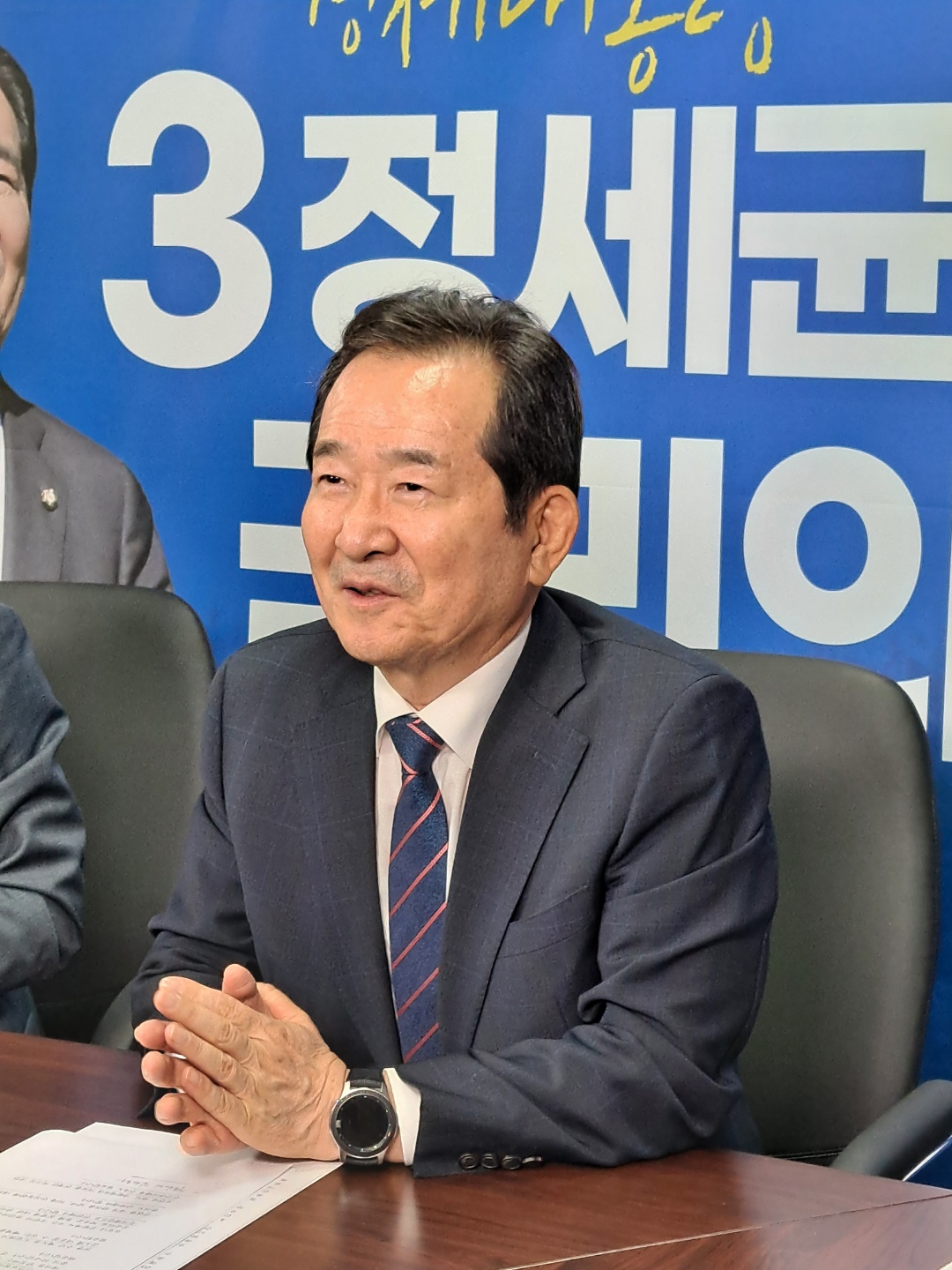 간담회2.jpg