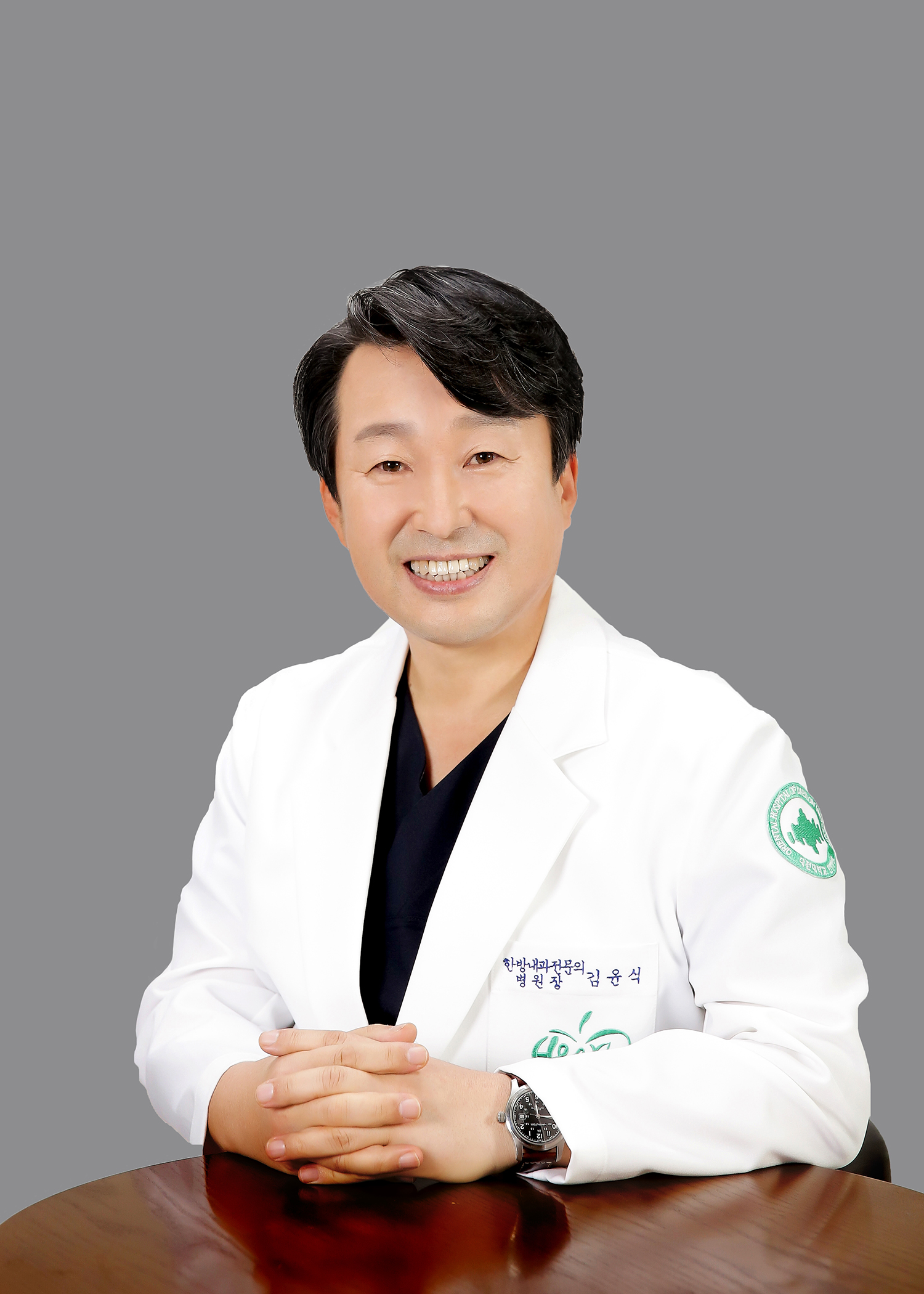 김윤식 대전대 교수.jpg