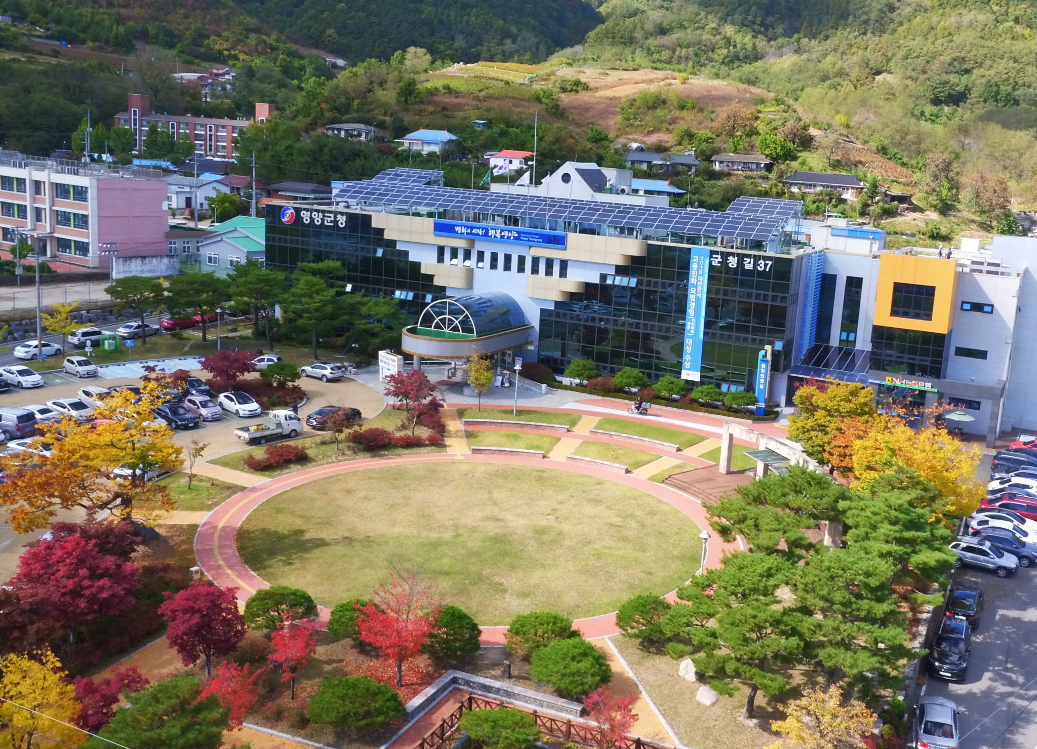 영양군.jpg