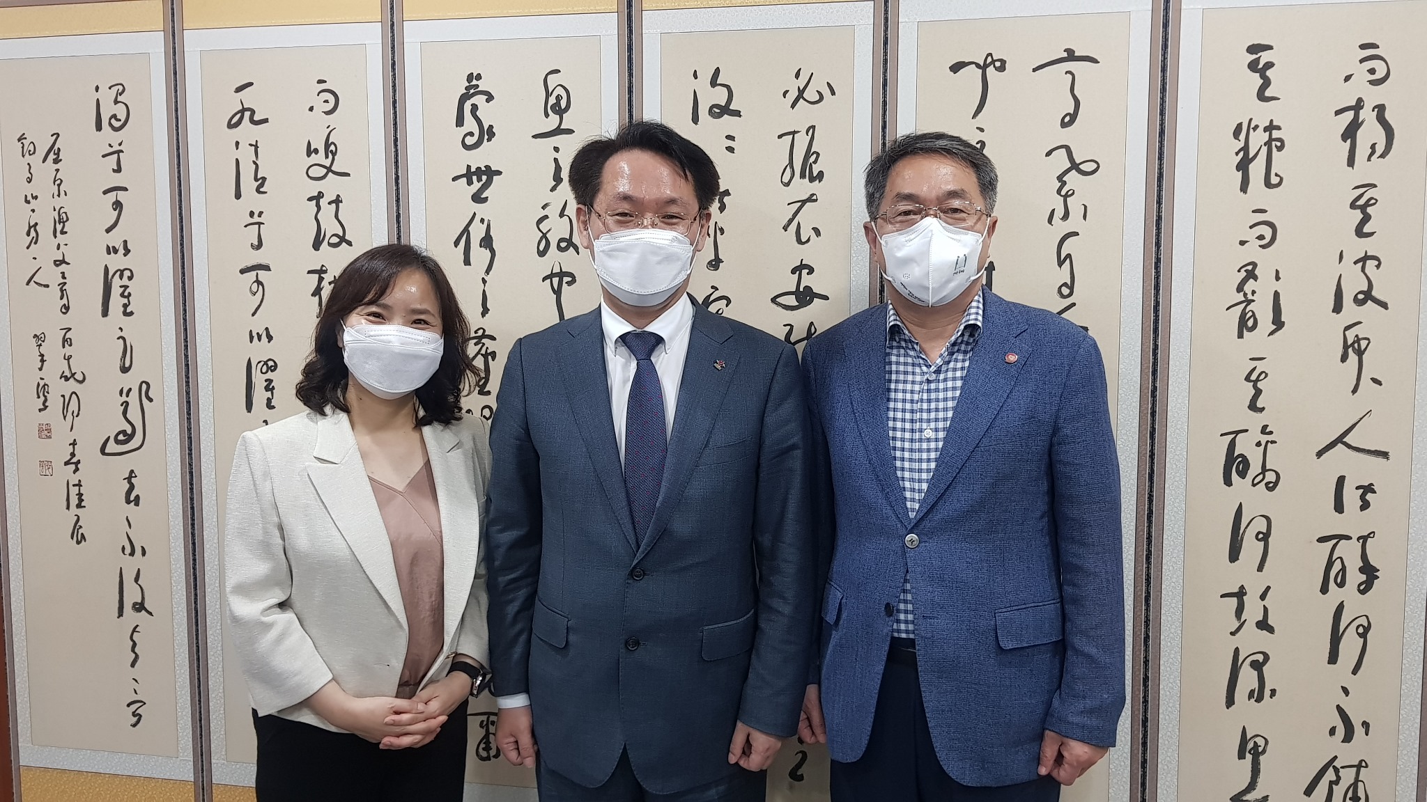 210826 건강보험공단-대한한의사협회 면담(3).jpg