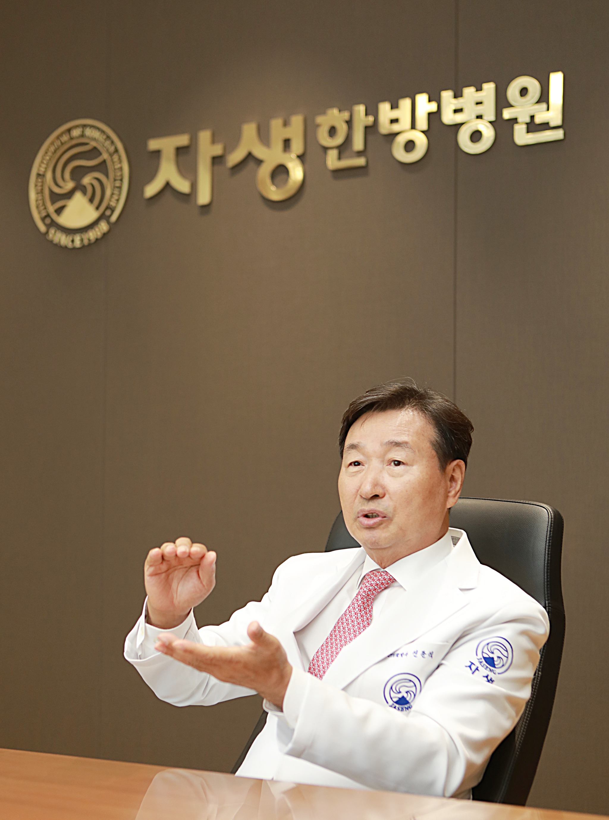 신준식1.JPG