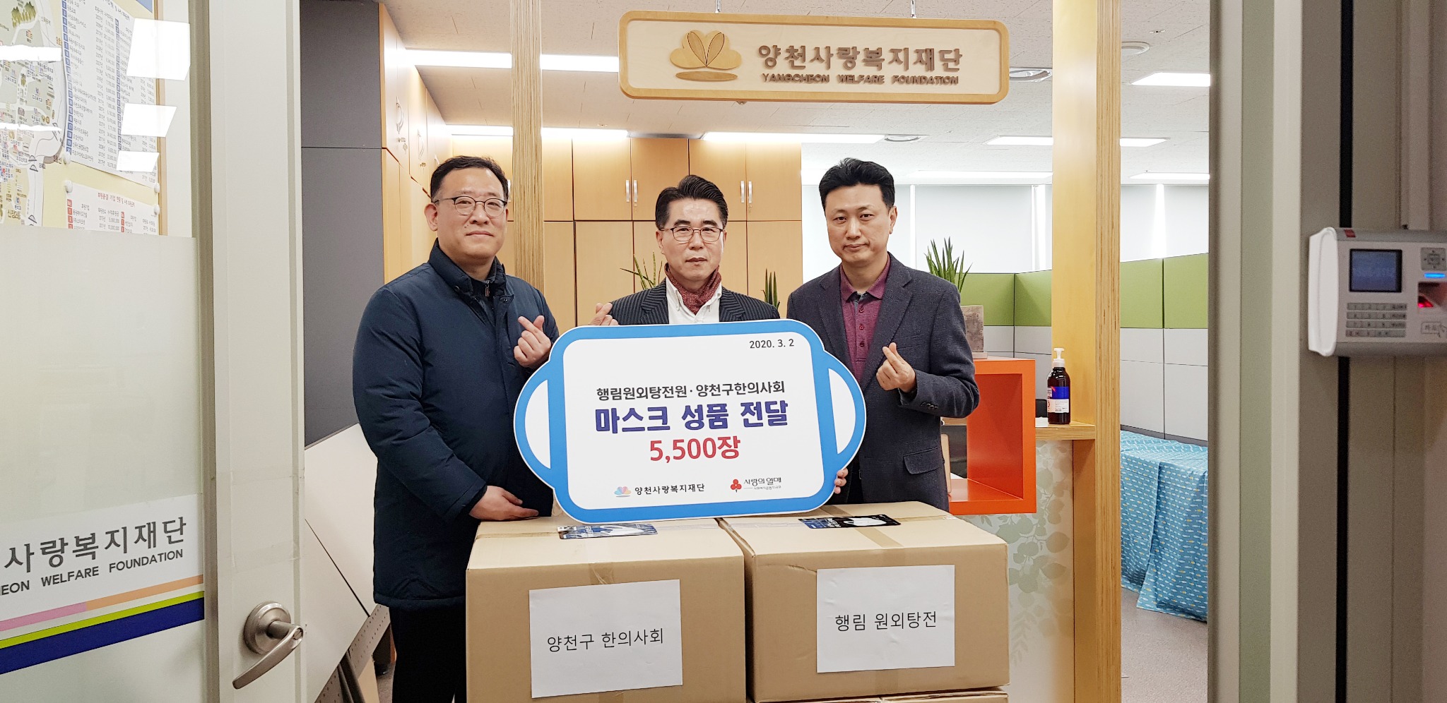 최윤용원장 (4).jpg