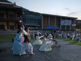 산청군, 제21회 온라인 산청한방약초축제 마당극 공연