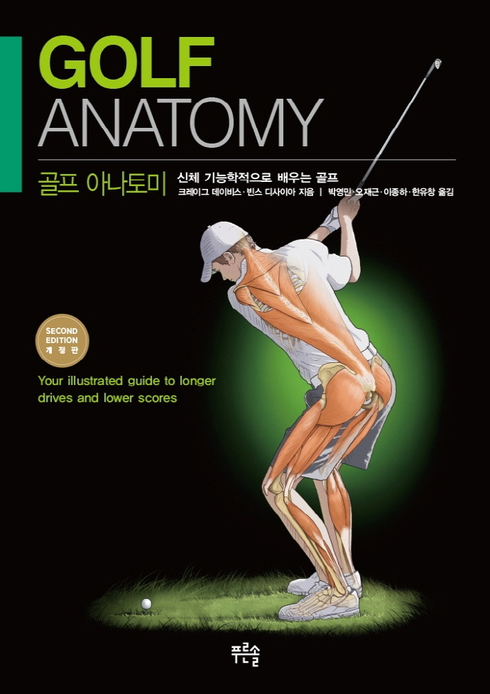 골프.jpg