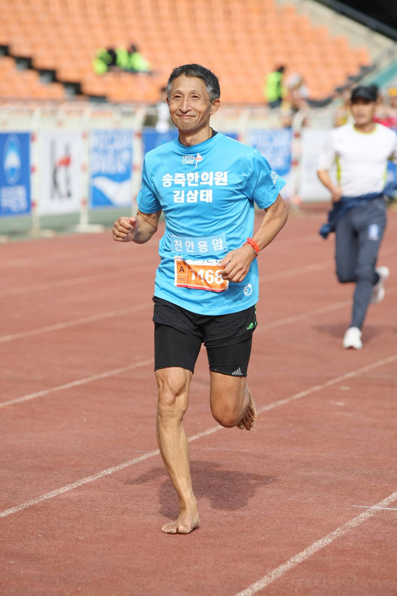 김삼태 원장님 (5).jpg