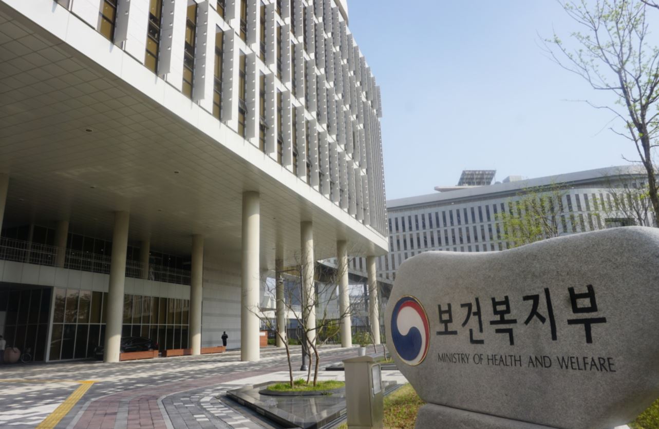 처분.jpg