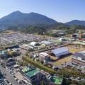 산청 한방약초산업특구, 경남 유일 우수 지역특구 선정