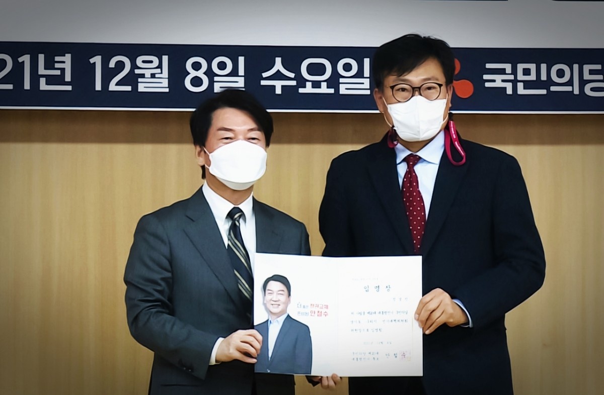선임.jpg