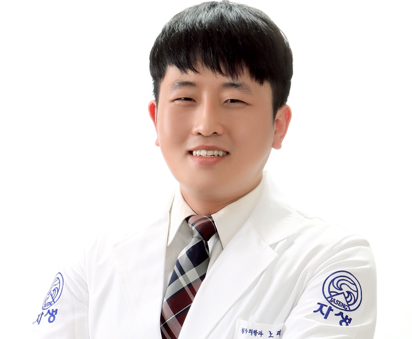 [사진설명] 대전자생한방병원 노제헌 한의사.jpg