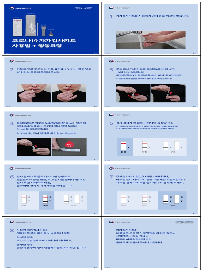 자가.jpg